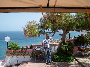 ORAN 2009 Restaurant avant KRISTEL JULES ESTEVE